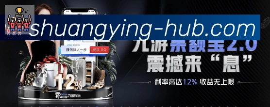 平台使命图